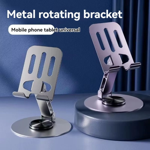 Mobile Phone Stand – 360° Rotating & Folding Desktop Holder for Phones & Tablets